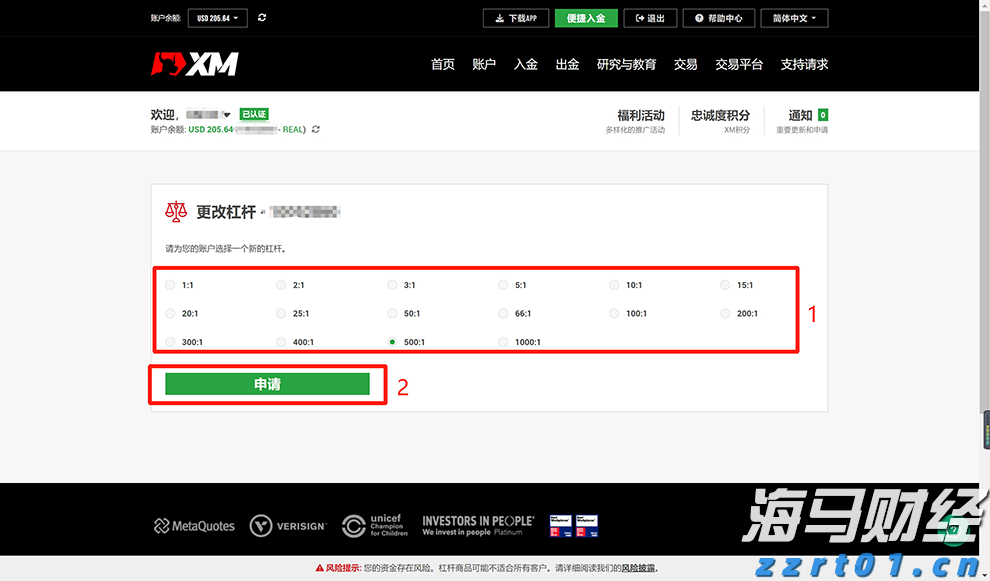 ﻿AI算力需求激增！谷歌云平台斩获ServiceNow(NOW.US)12亿美元大单