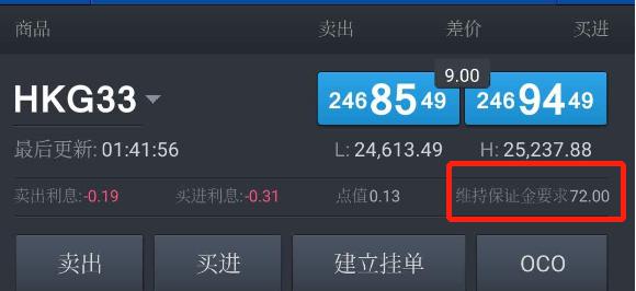 美股异动 | CEA Industries(VAPE.US)股价飙升超620%，拟打造全球最大公开交易币安币金库