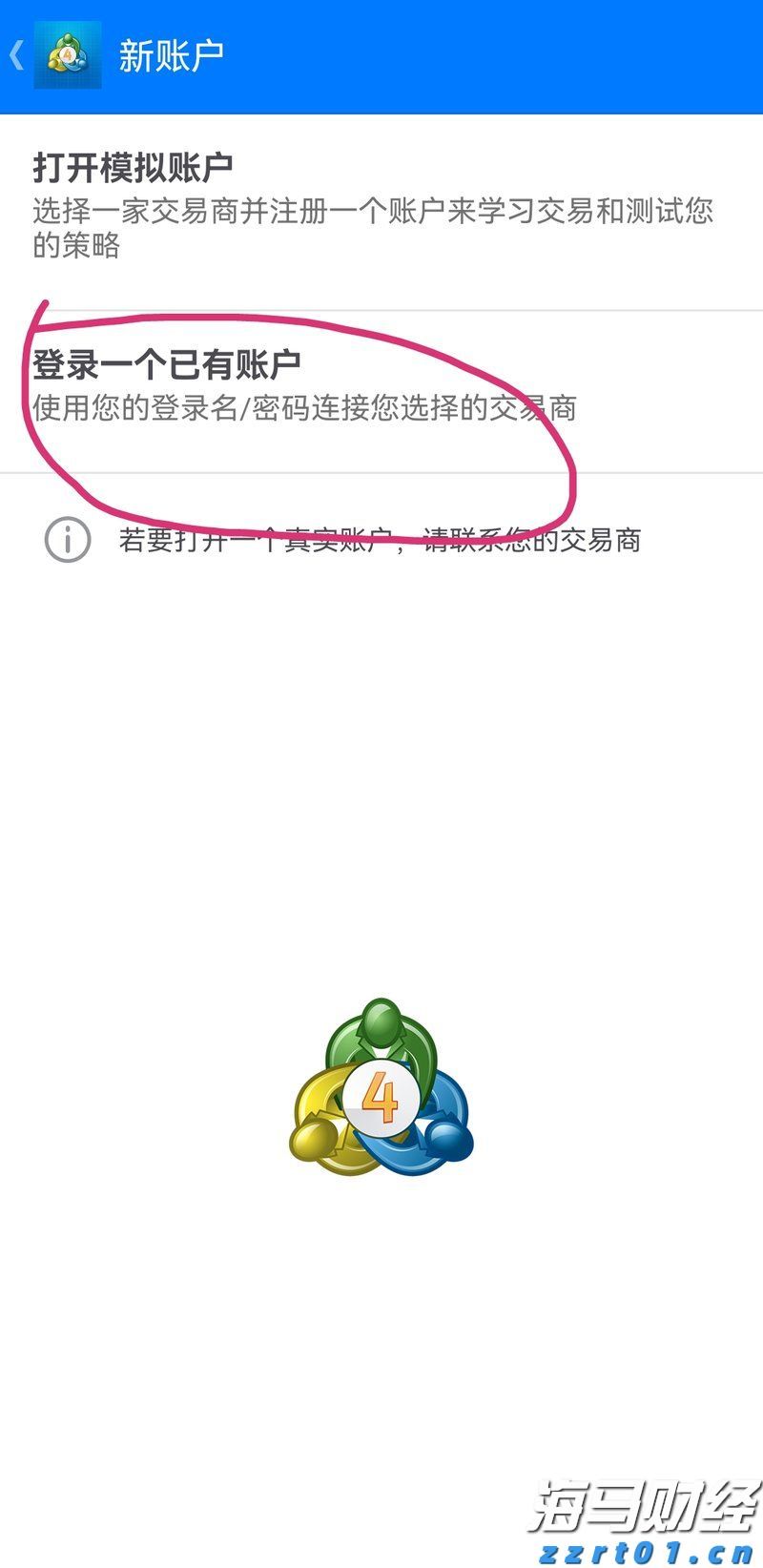 工商银行马鞍山当涂支行“三链融合”赋能乡村振兴