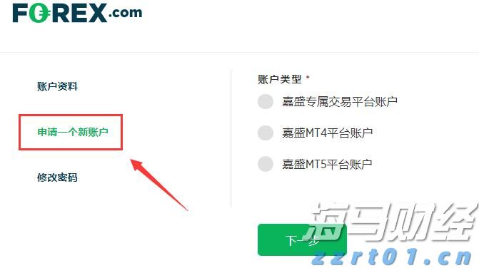 中国IPv6用户持续增长至2025年6月达8.34亿，展现积极发展态势