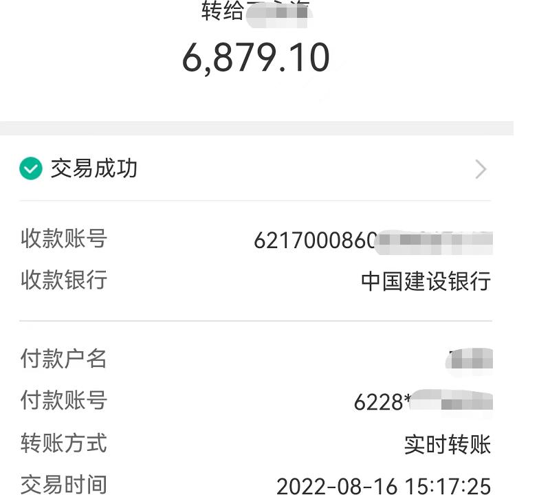 厚养薄葬传孝道  移风易俗润麻章