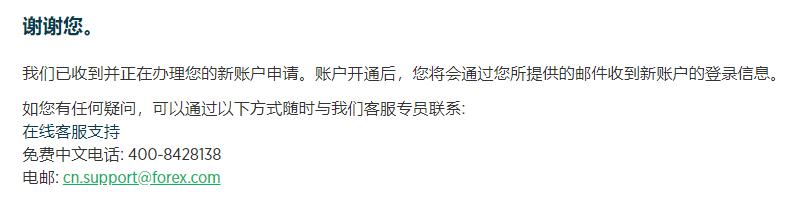 能源股在低迷中反弹：华尔街的坚韧选择