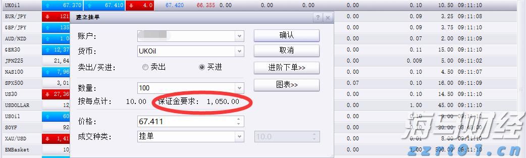 兴业银行点亮亚太数据中心融资新航道