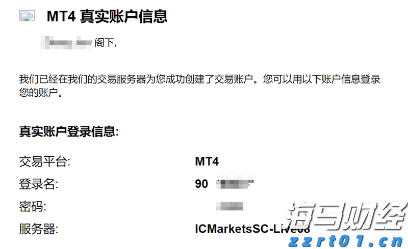 内蒙古严厉打击医疗、药品、医疗器械和保健食品违法广告行动初见成效