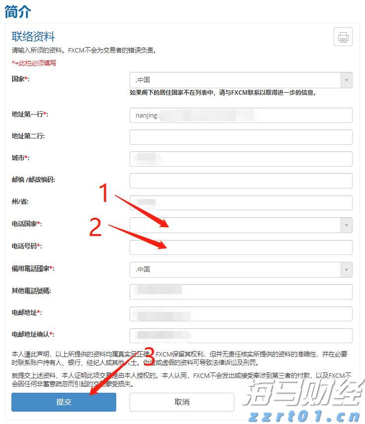 江西启动农村食品经营店规范化建设试点