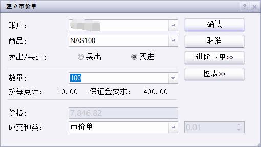 泰康人寿六安中支党支部走进长岭村开展7·8保险知识宣传讲座