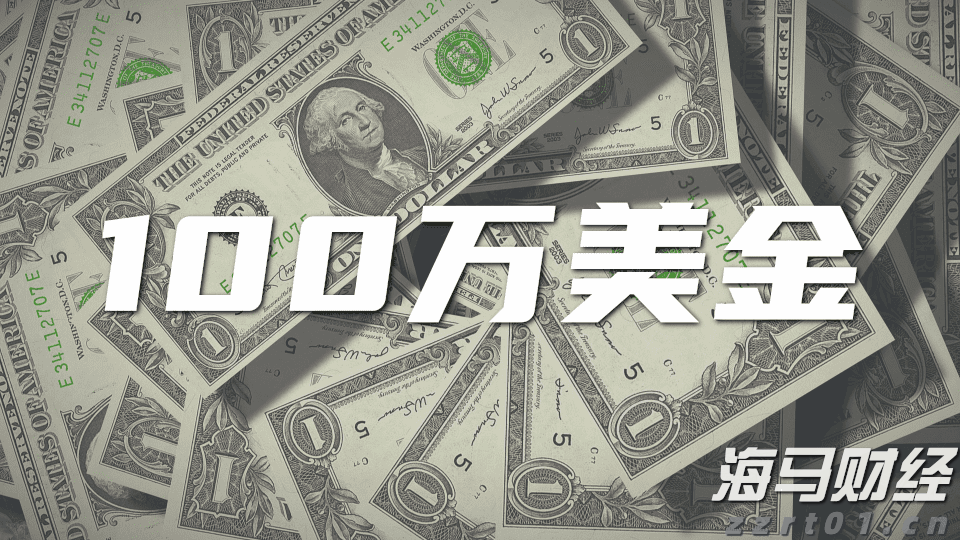 跃升全球保险业品牌价值第一位！中国平安蝉联BrandZ“最具价值全球品牌价值百强”