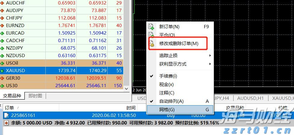 全国档案查询利用服务平台移动端APP上线