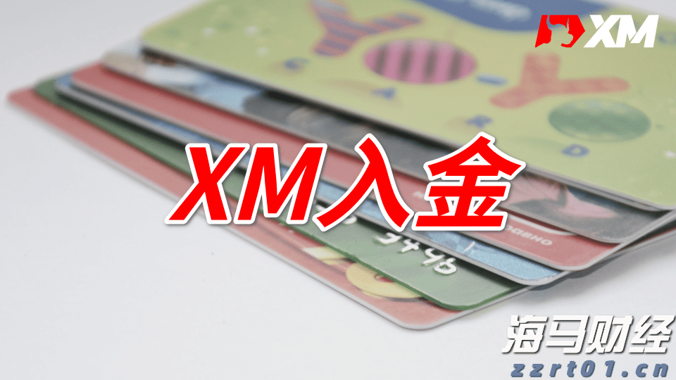 华尔街巨头布局数字资产：高盛(GS.US)联合纽约梅隆银行(BK.US)推出7.1万亿美元代币化货币市场基金渠道