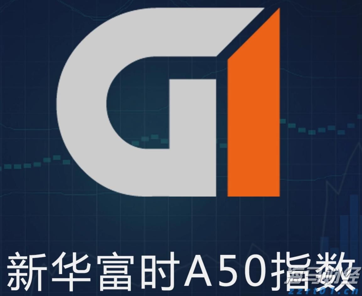 汇丰将诺和诺德(NVO.US)评级下调至“持有” 2025年增长预期显著下降