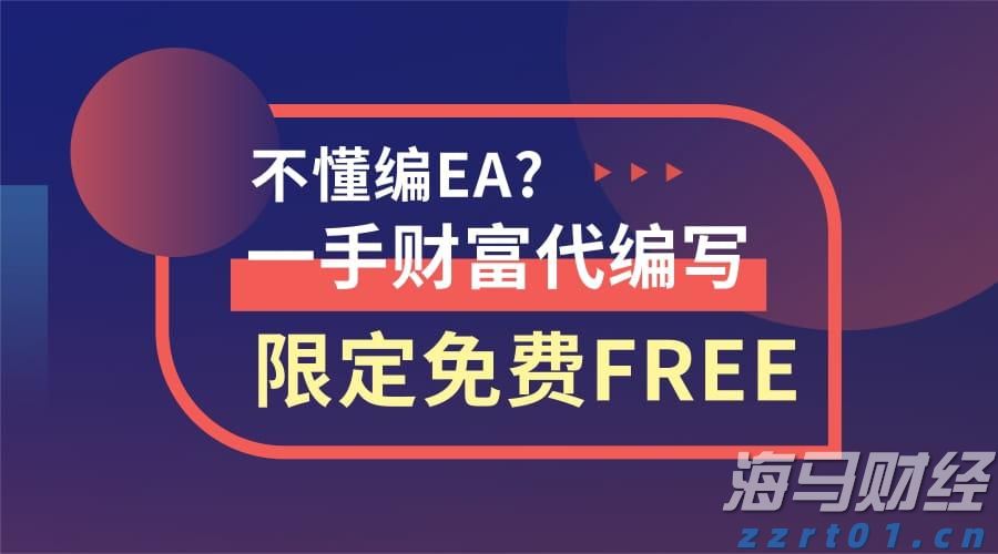 广西海事政务服务“就近代转办”第一单在我市办结