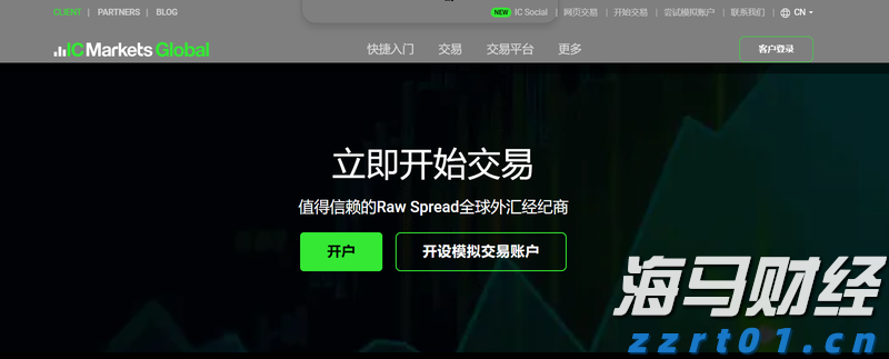 网络安全领域整合新动向：Palo Alto(PANW.US)计划收购SentinelOne(S.US)