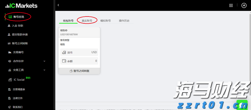 河北8部门联合优化简化“一件事”办理