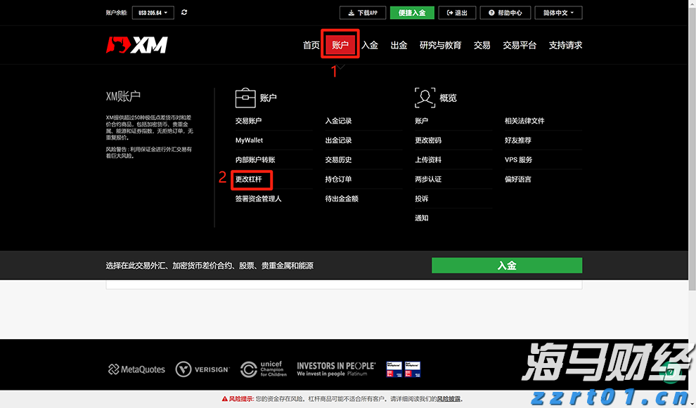“中国TCE第一股”在港交所挂牌上市，维立志博(09887)价值揭秘正当时