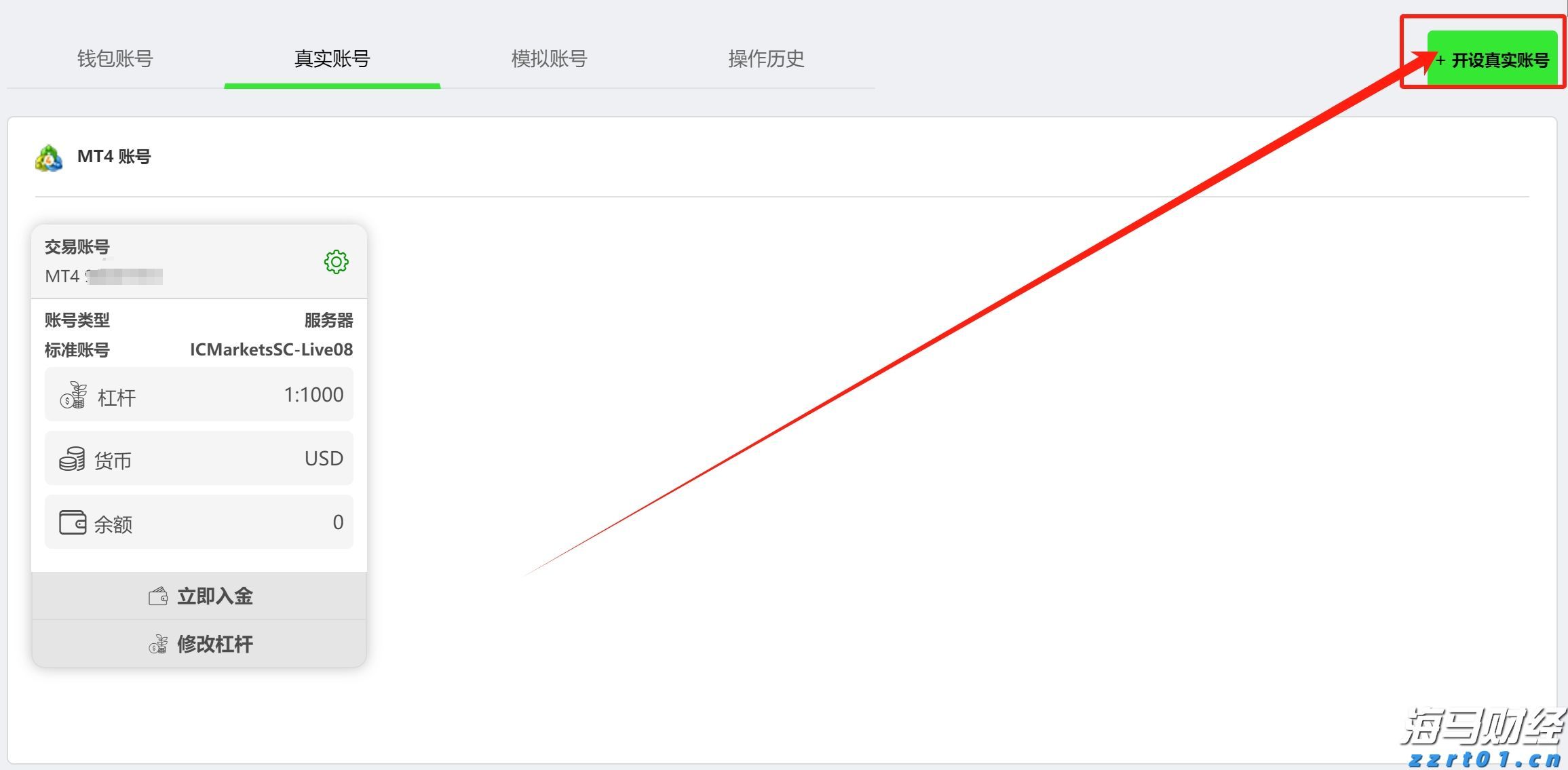 以科技创新绘就产业发展新图景