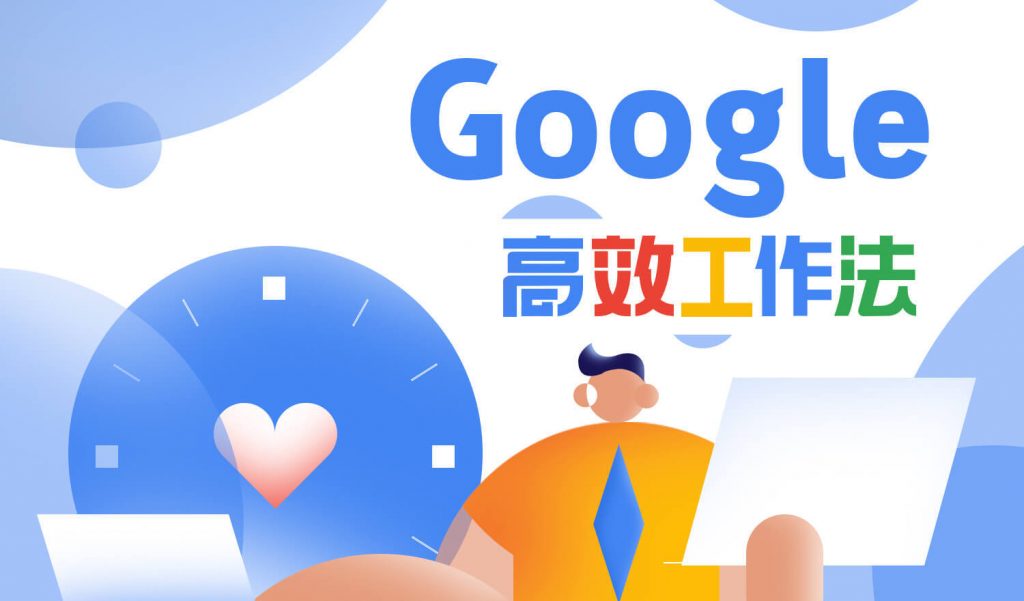 证监会机构司：公募基金行业需进一步强化以投资者回报为核心的理念 提升长周期资产配置能力