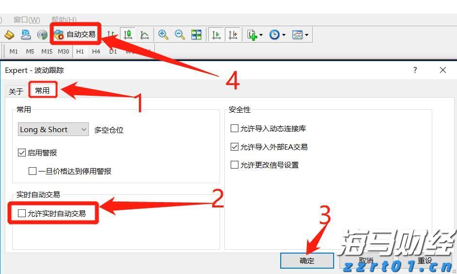 吉林吹响“雷霆2022”系列执法行动号角