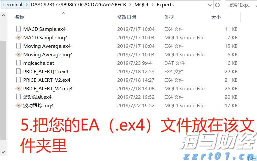 淘宝闪购&饿了么：连续两个周末日订单超9000万