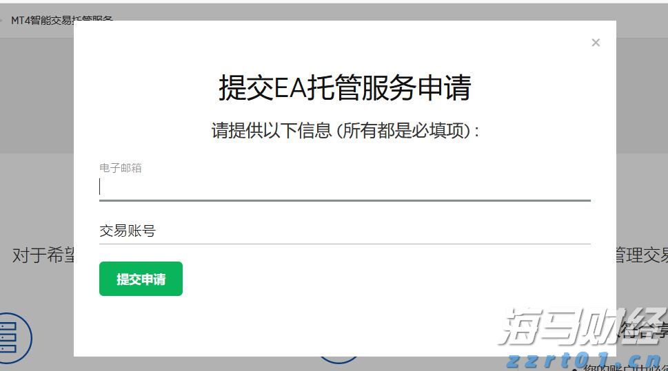 河北部署推进防汛抢险救灾和灾后重建工作