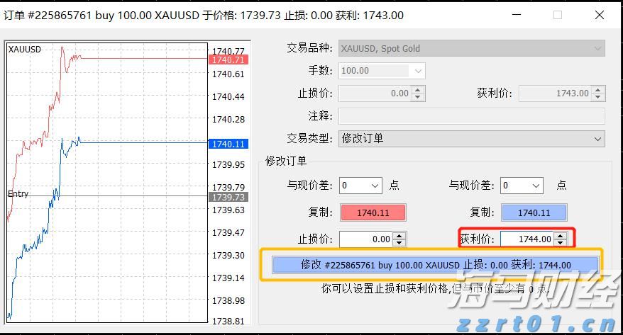 我市7家企业分别获认定为广西智能制造标杆企业、智能工厂（先进级智能工厂）和数字化车间（基础级智能工厂）