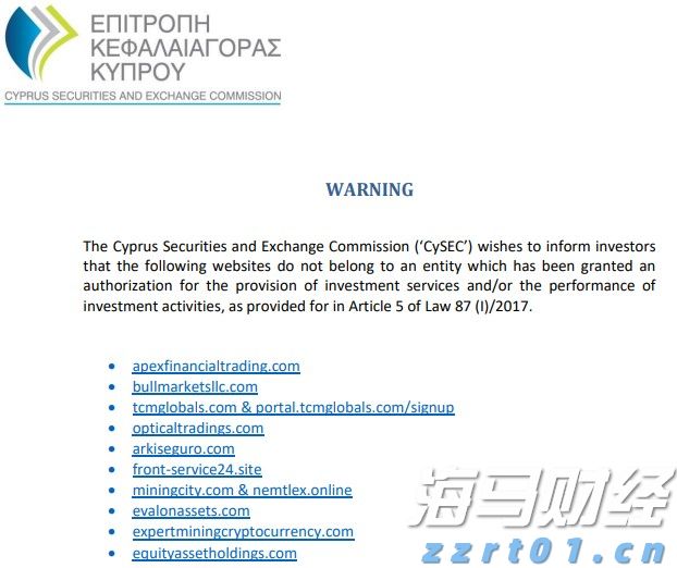 新股前瞻|亦诺微医药：小众赛道的溶瘤免疫疗法商业化潜力分析