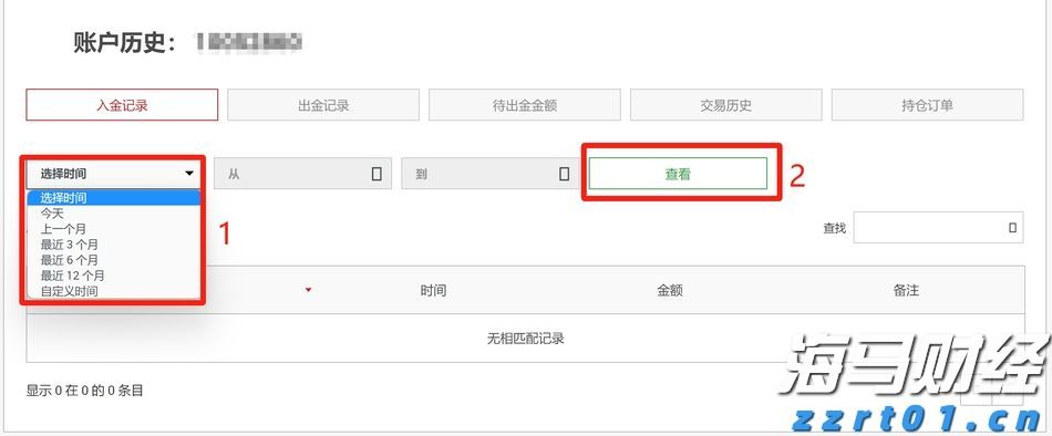 重庆市发布45项地方标准