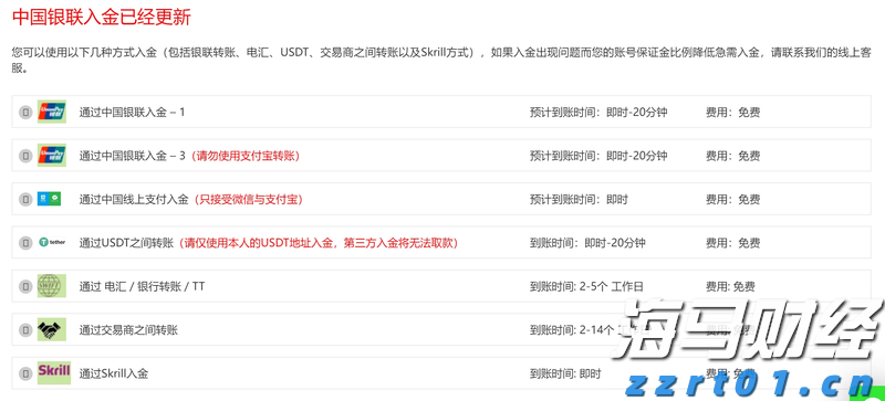 福建省在全国率先推出“AI社保规划师”