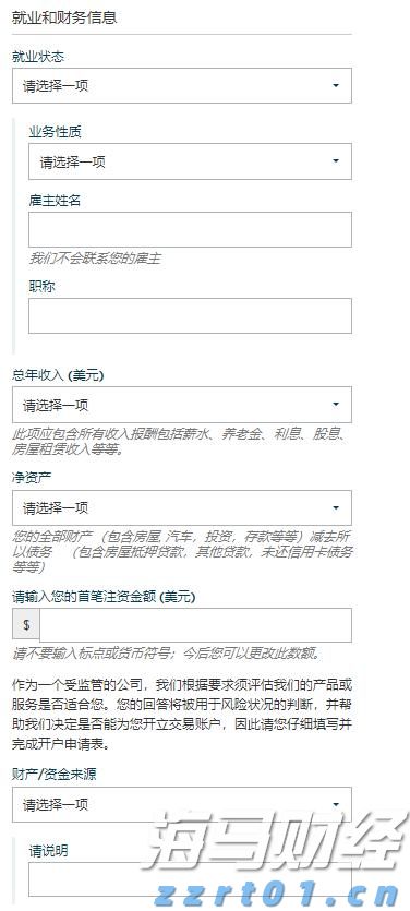 浙江市场经营主体总量破千万