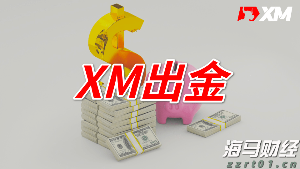 上海市市场监管局开展打击侵害“一老一小”权益集中执法行动