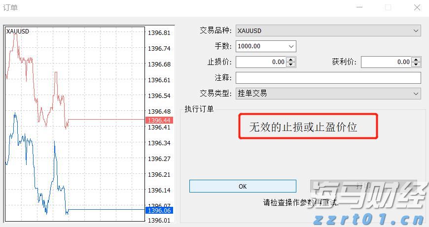 工行合肥东陈岗支行上门服务行动不便老人暖人心